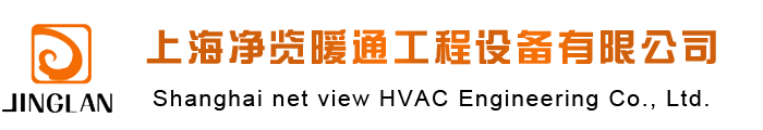 設置機械 排煙時，排煙管道設置知識點盤點